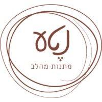 נטע מתנות מהלב logo image