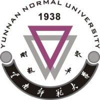 yunnan normal university logo image