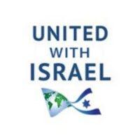 united with israel