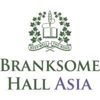 branksome hall asia logo image