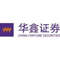 china fortune securities company limited logo image