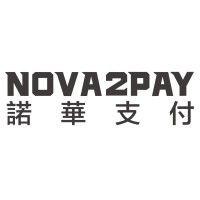 nova2pay limited logo image