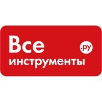 всеинструменты.ру logo image