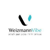 weizmannvibe - הדור הבא של אגודת ידידי מכון ויצמן למדע