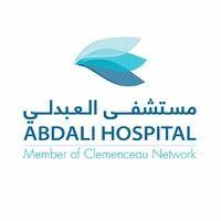 abdali hospital logo image