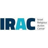 the israel religious action center (irac) logo image