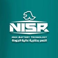 elnisr batteries egypt logo image