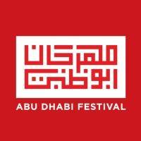 abu dhabi festival logo image