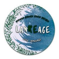 lanreage logo image