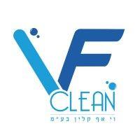 וי אף קלין בע"מ vf clean ltd logo image