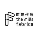 logo of The Mills Fabrica