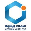 logo of Afghan Wireless