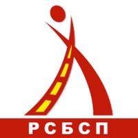 republic council on road traffic safety logo image