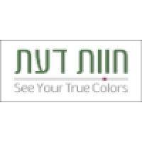 חוות דעת בע"מ havat daat ltd. logo image