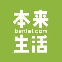 benlai holding group logo image