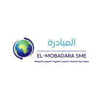 community development association ( el-mobadara ) logo image