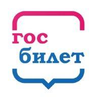 госбилет.рф logo image