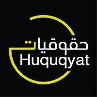 huquqyat logo image