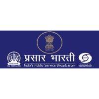 prasar bharati logo image