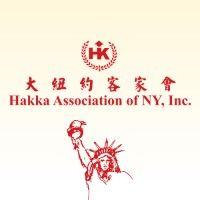 hakka association of ny inc logo image