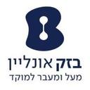 logo of Bezeq On Line