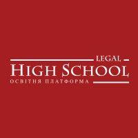 legal high school logo image