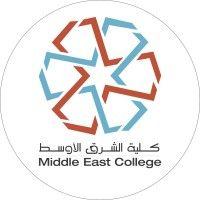 middle east college logo image