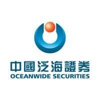 oceanwide securities company limited