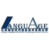 jiangsu language information technology services co., ltd. logo image