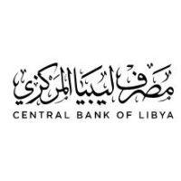 central bank of libya (cbl) logo image