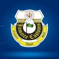 jamaica customs agency logo image