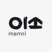 memri logo image