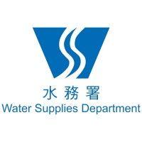 water supplies department (hong kong) logo image