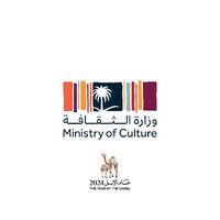 وزارة الثقافة ministry of culture logo image