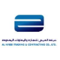 al harbi trading & contracting co., ltd. logo image