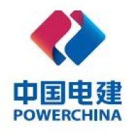 powerchina america development ltd. logo image