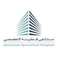 quttainah specialized hospital   - dubai