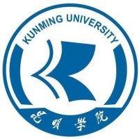 kunming medical university logo image