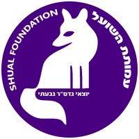 the shual foundation