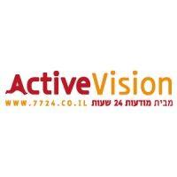 active vision logo image