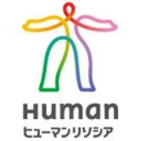 ヒューマンリソシア株式会社 logo image