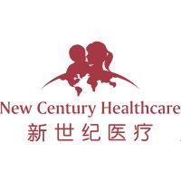 新世纪医疗集团 logo image