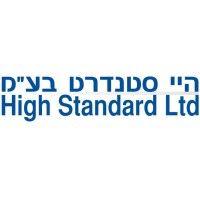 high standard ltd logo image