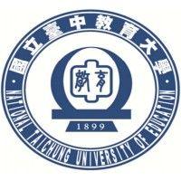 national taichung university of education logo image