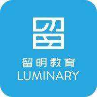 luminary education【留明教育】 logo image