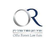 offir ronen law firm logo image