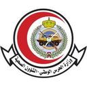 logo of Ministry Of National Guard Health Affairs Mngha