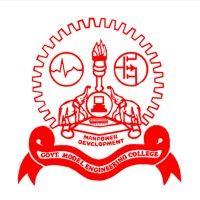 model engineering college logo image