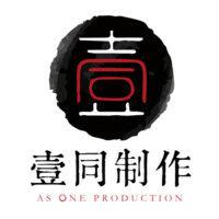 as one production 壹同制作 logo image