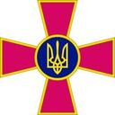 logo of Armed Forces Of Ukraine